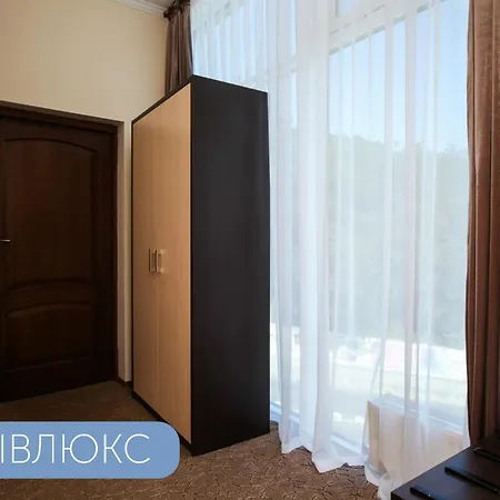 Black Sea Hotel Otrada-2