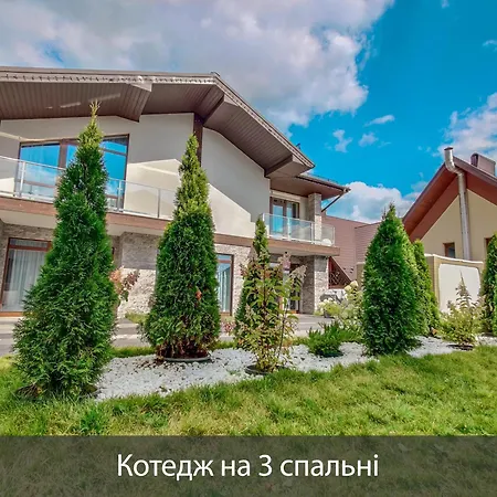 Karpatski Hotel & Spa-3