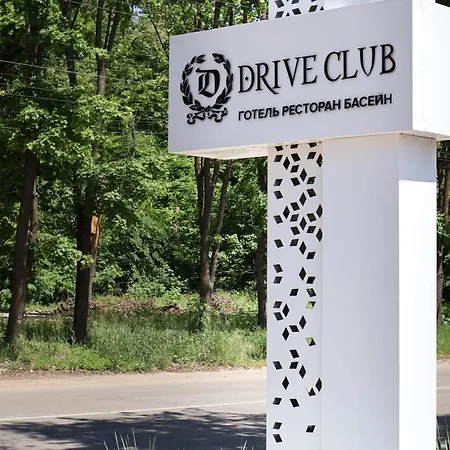 Drive Club-3