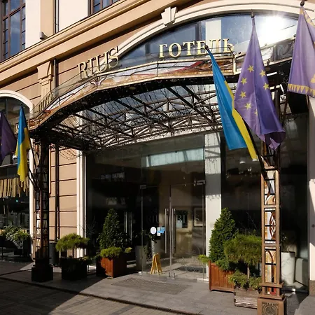 Rius Hotel Lviv-2