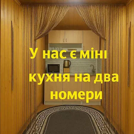 Sadiba Rozchil-3