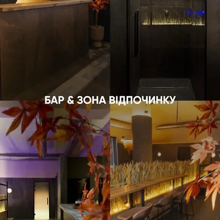 Садиба Казка-3