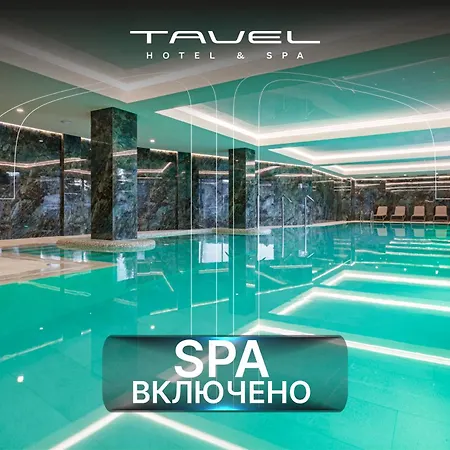 Tavel Hotel & Spa-2