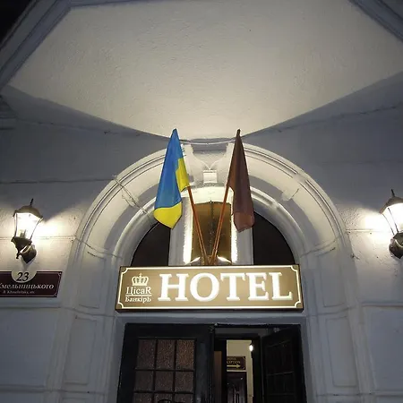 Tsisar Bankir Hotel-3
