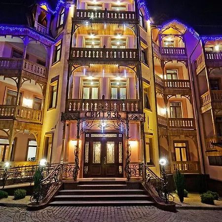 Svityaz Resort-2