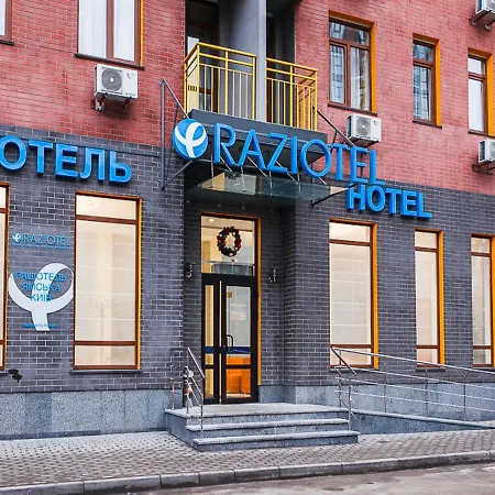 Raziotel Kyiv Yamska-2