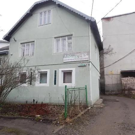 Садиба Достаток-2