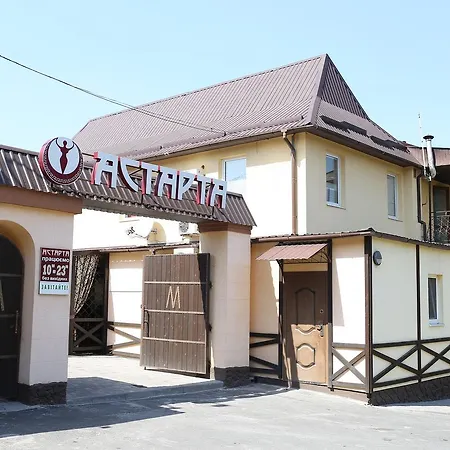 Astarta Inn-2
