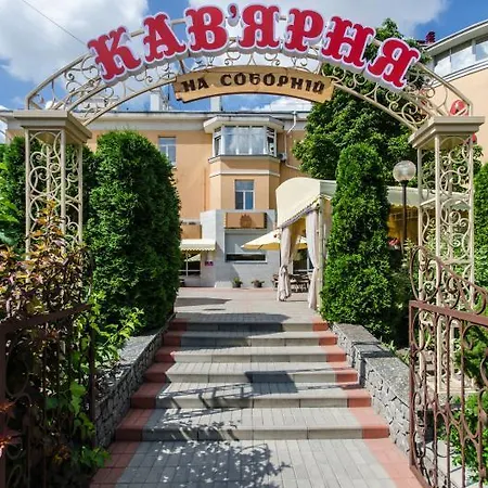 Отель Соборный-2