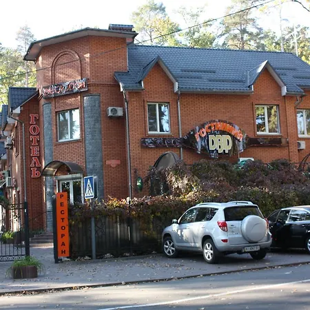 Hotel Gostynnyi Dvir-2
