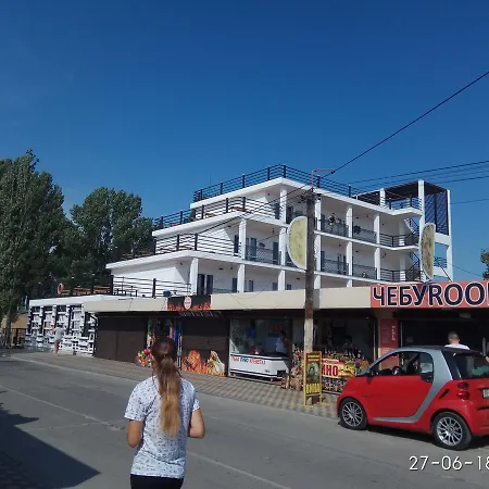 Baza Otdykha Chovnik-2