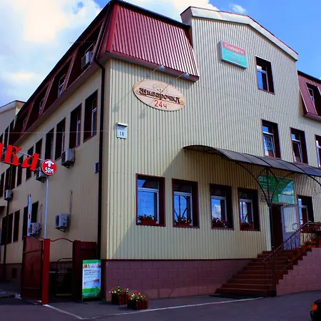 Mini-Hotel On Geroiv Energetykiv Street 18-3