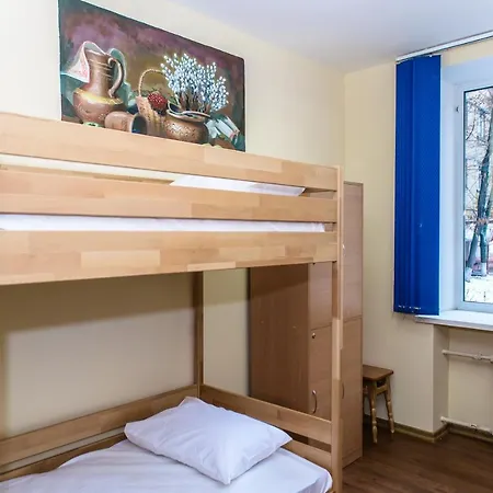 Botanic Globus Hostel-3
