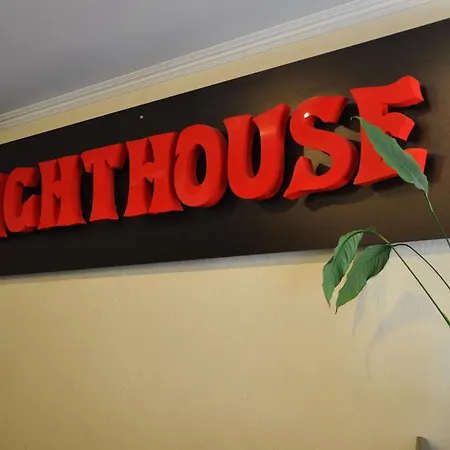Light House-3