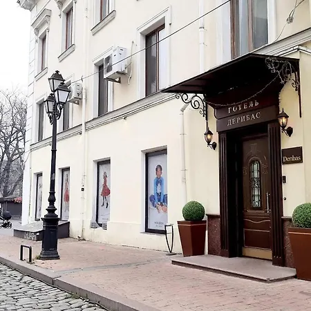 Deribas Hotel-2