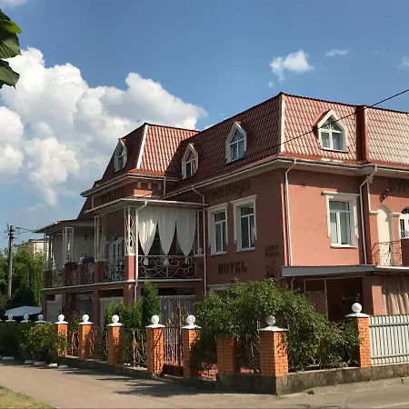 Отель Буржуа-2