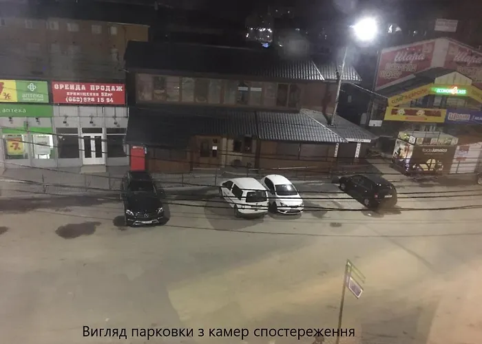 Passage Hotel Тернопіль