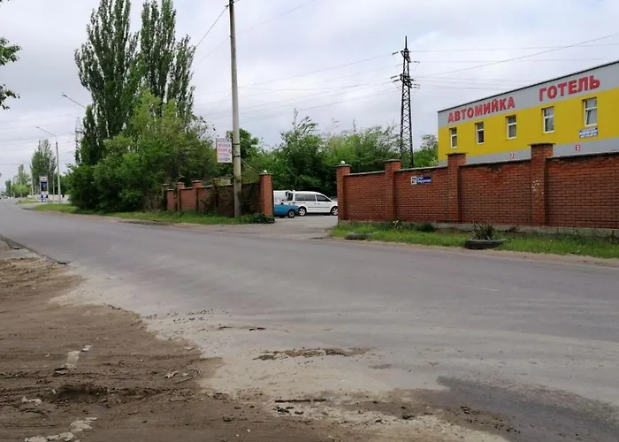 Готель Прайд Кривой Рог