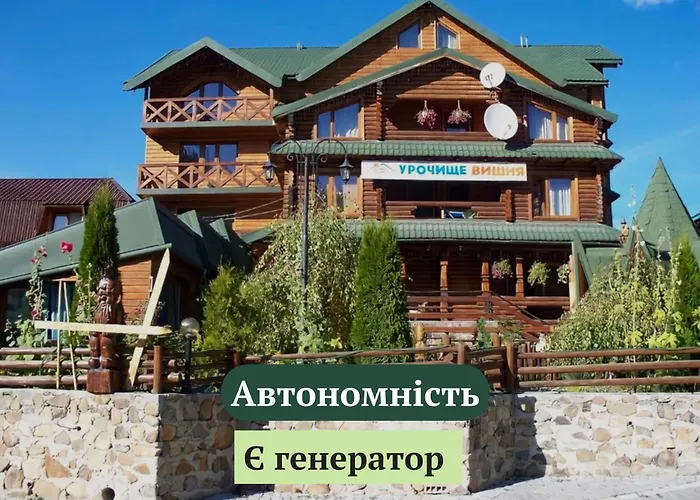 Урочище Вишня Буковель