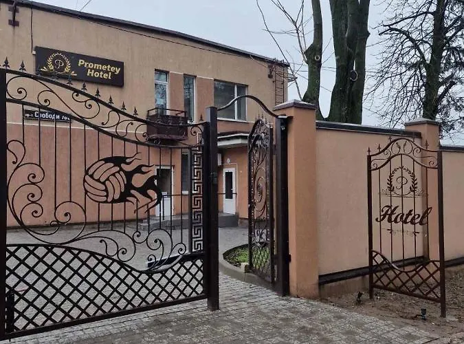 Prometey Hotel Кам'янське