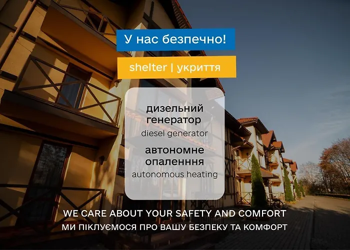 Sribni Leleky Hotel & Spa Луцьк