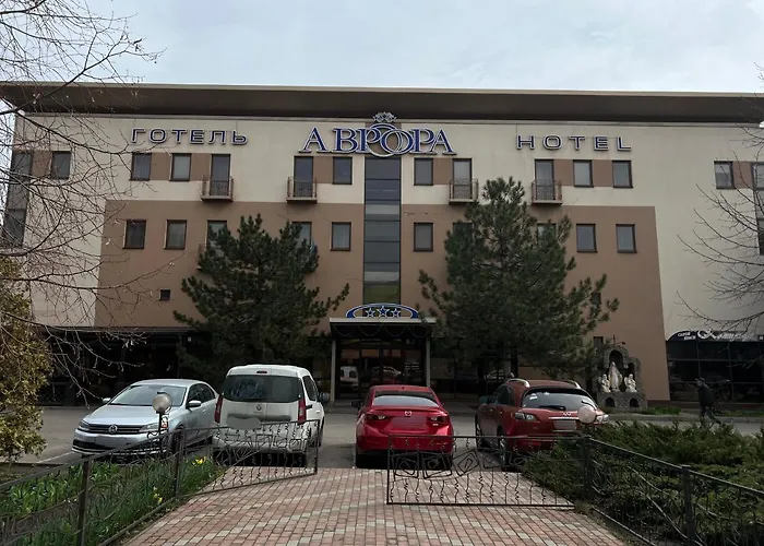Готель Optima Collection Aurora Кривий Ріг