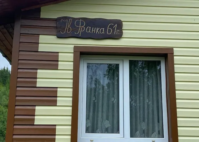 Родинна оселя Славське