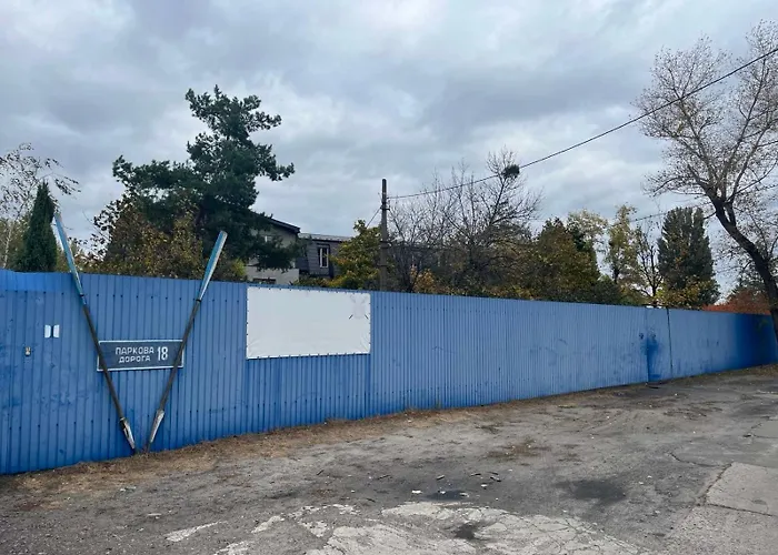 Hotel Burevisnyk Kyiv