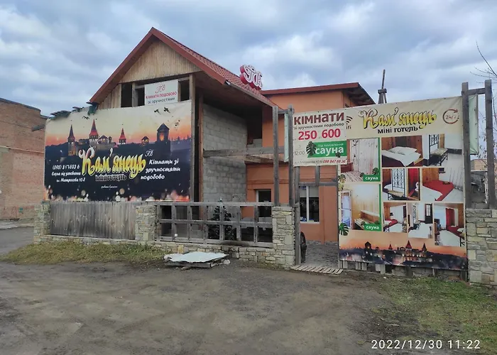 Mini-Hotel Kamianets