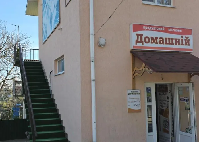 Готель Domashniy Кам'янець-Подільский