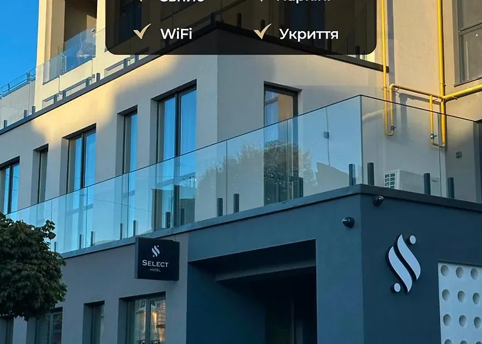 Select Hotel Львів