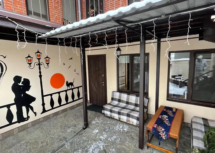 Guest House Sunrise Кам'янець-Подільский