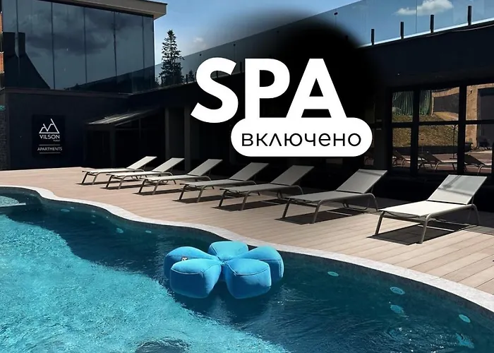 Vilson Hotel Буковель