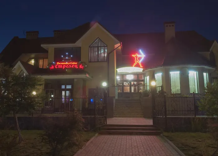 Strelets Hotel Бердянськ