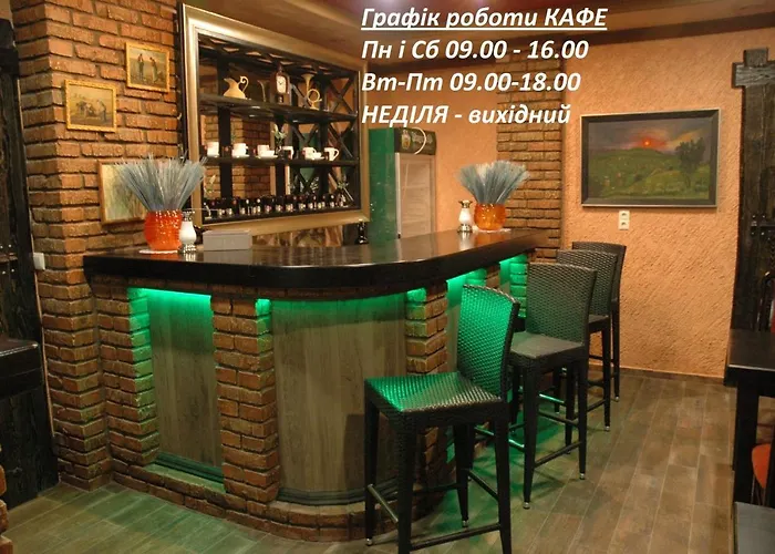 Lviv Cheap Hotels