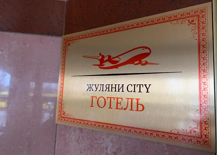 Zhuliany City Hotel Gatnoye