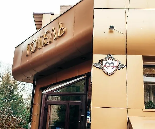 Готель Lyube Хмельницький