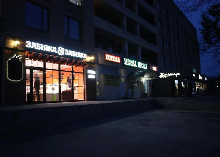 River Park Hotel Ковель